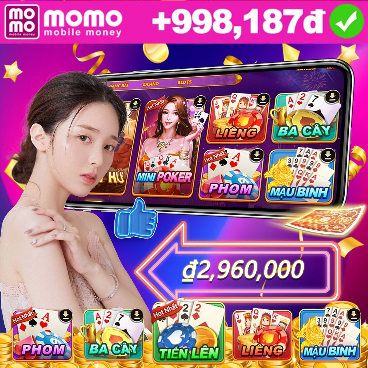 555win