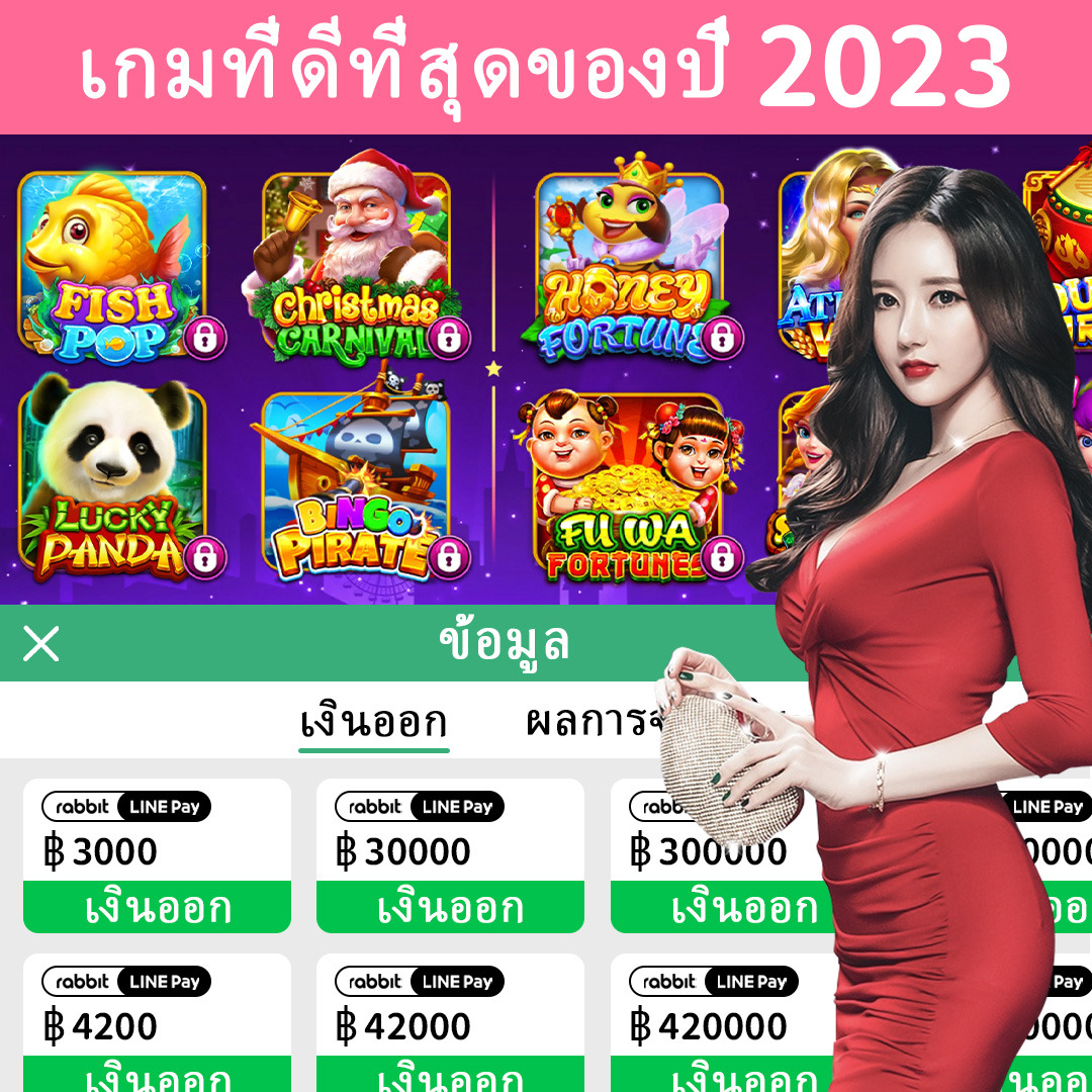 555win