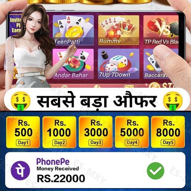 555win
