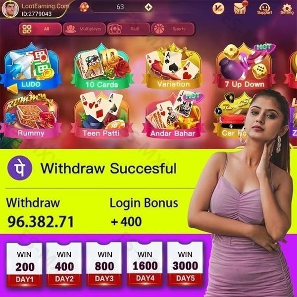 555win