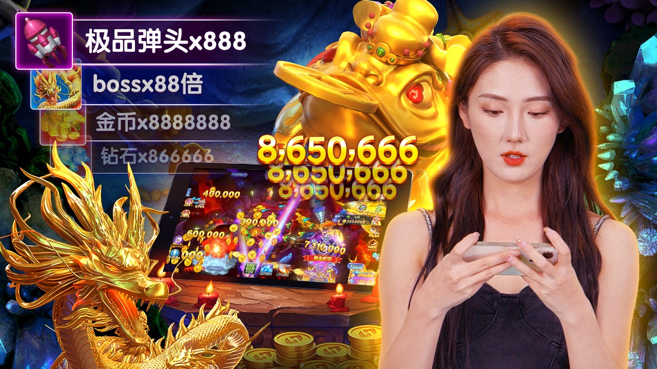 555win